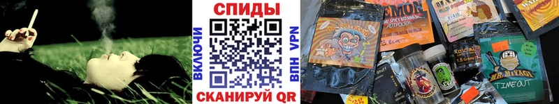 БУТИРАТ вода  Высоковск 