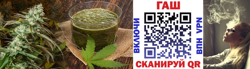 Печенье с ТГК марихуана  Высоковск 