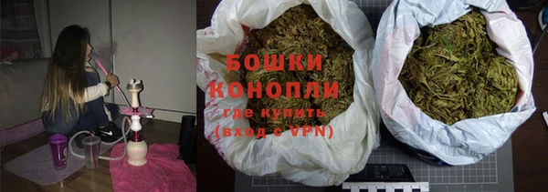 а пвп мука Балабаново