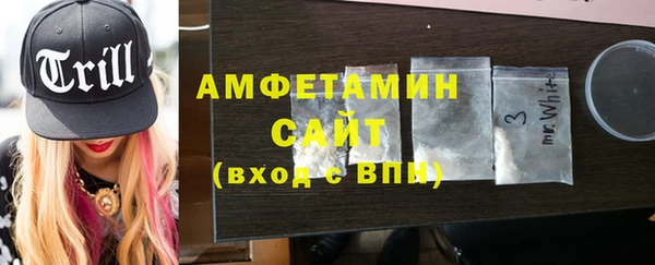 дмт Балахна