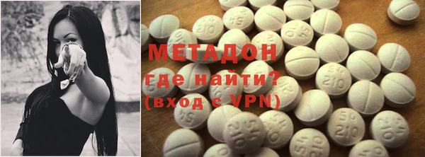 дмт Балахна