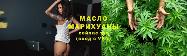 дмт Балахна
