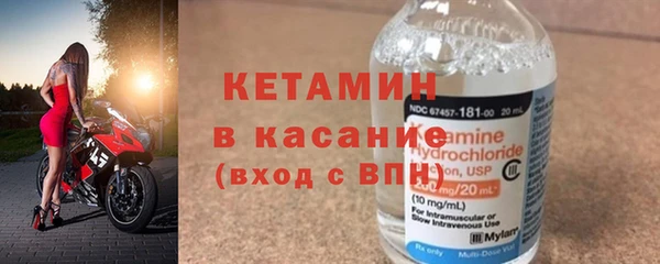трава Баксан