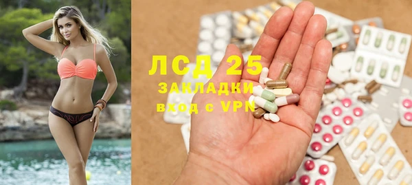 а пвп мука Балабаново