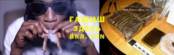 МДПВ Верхний Тагил