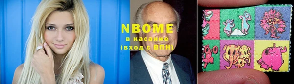 дмт Балахна