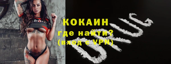 гашиш Сосновка