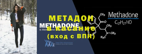 дмт Балахна