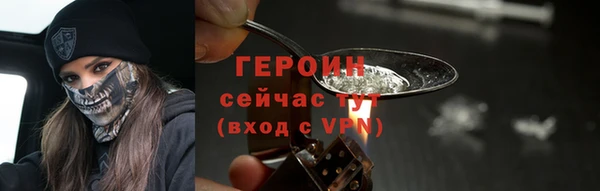 а пвп мука Балабаново