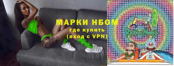 а пвп мука Балабаново