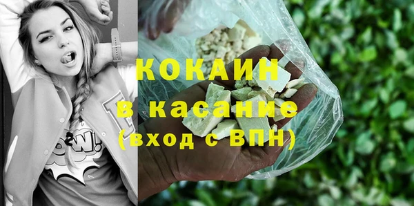дмт Балахна