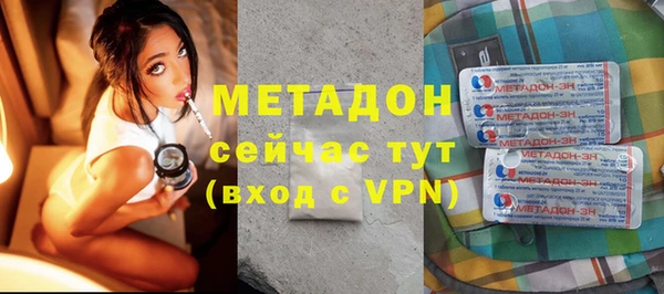 дмт Балахна
