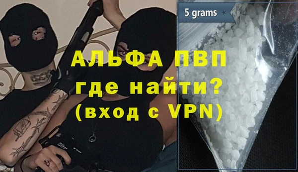 дмт Балахна