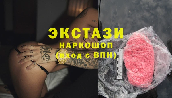 дмт Балахна
