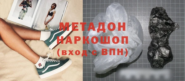 а пвп мука Балабаново