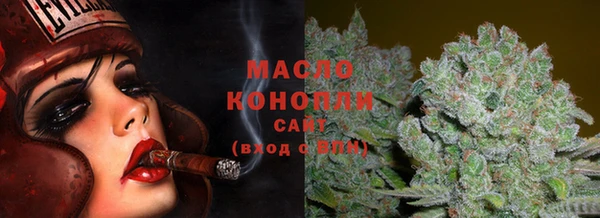 дмт Балахна