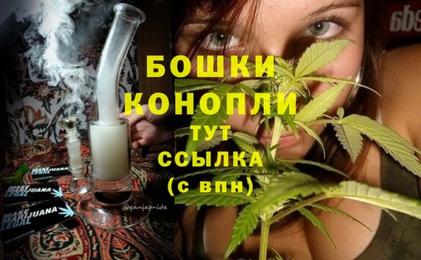 кокаин колумбия Сосновый Бор