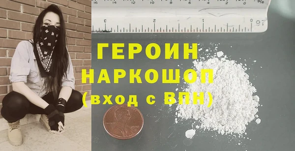 а пвп мука Балабаново