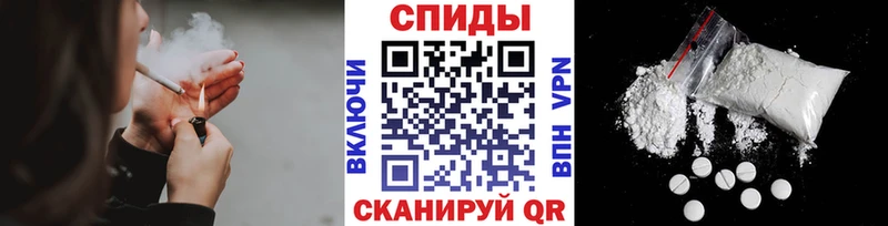 Метамфетамин пудра  Высоковск 