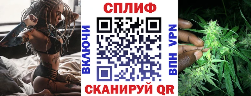 Марихуана Bruce Banner  наркота  Высоковск 